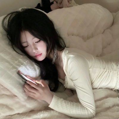 戆徒