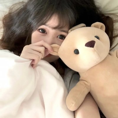 相残